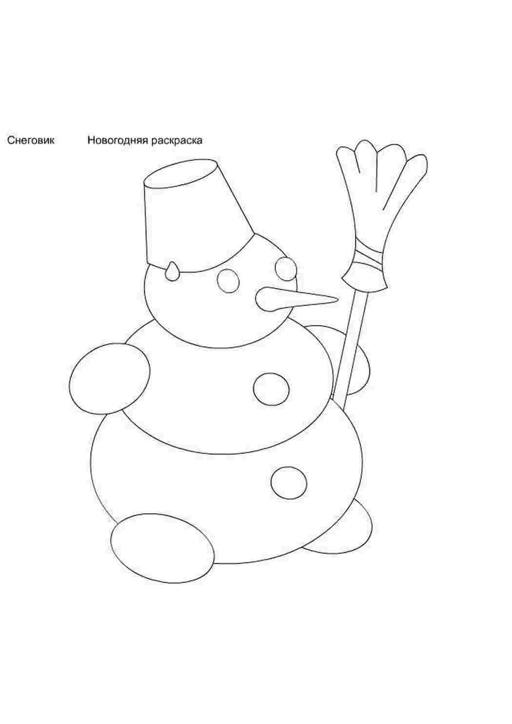 Трафарет снеговика для рисования