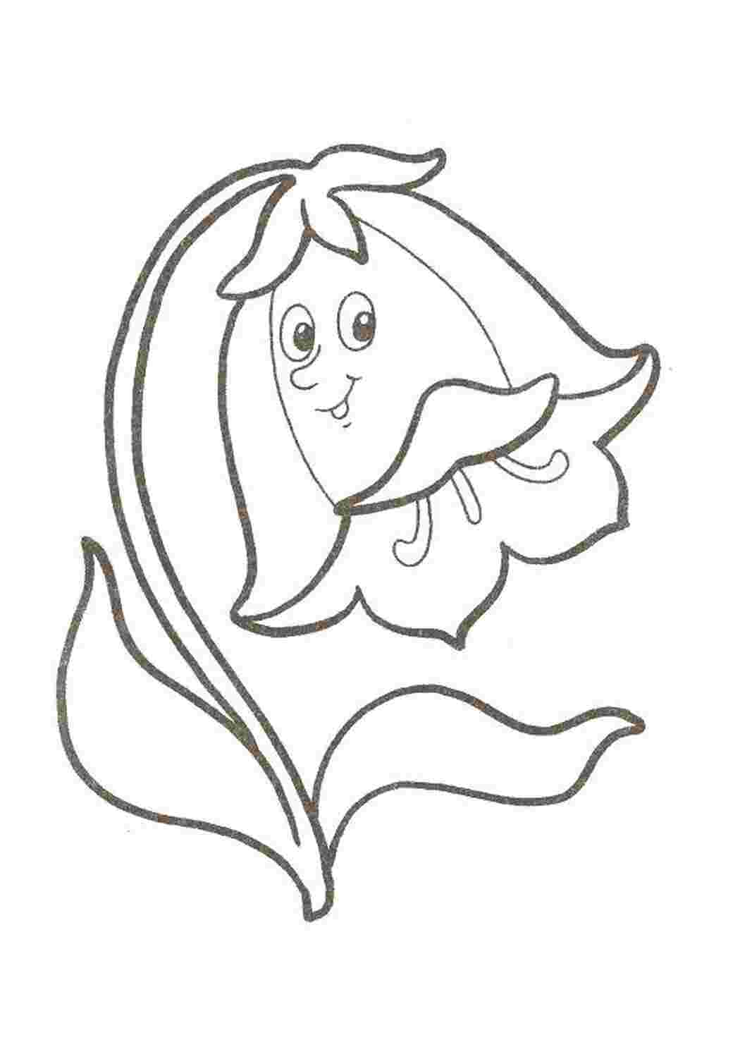 Раскраска Колокольчик