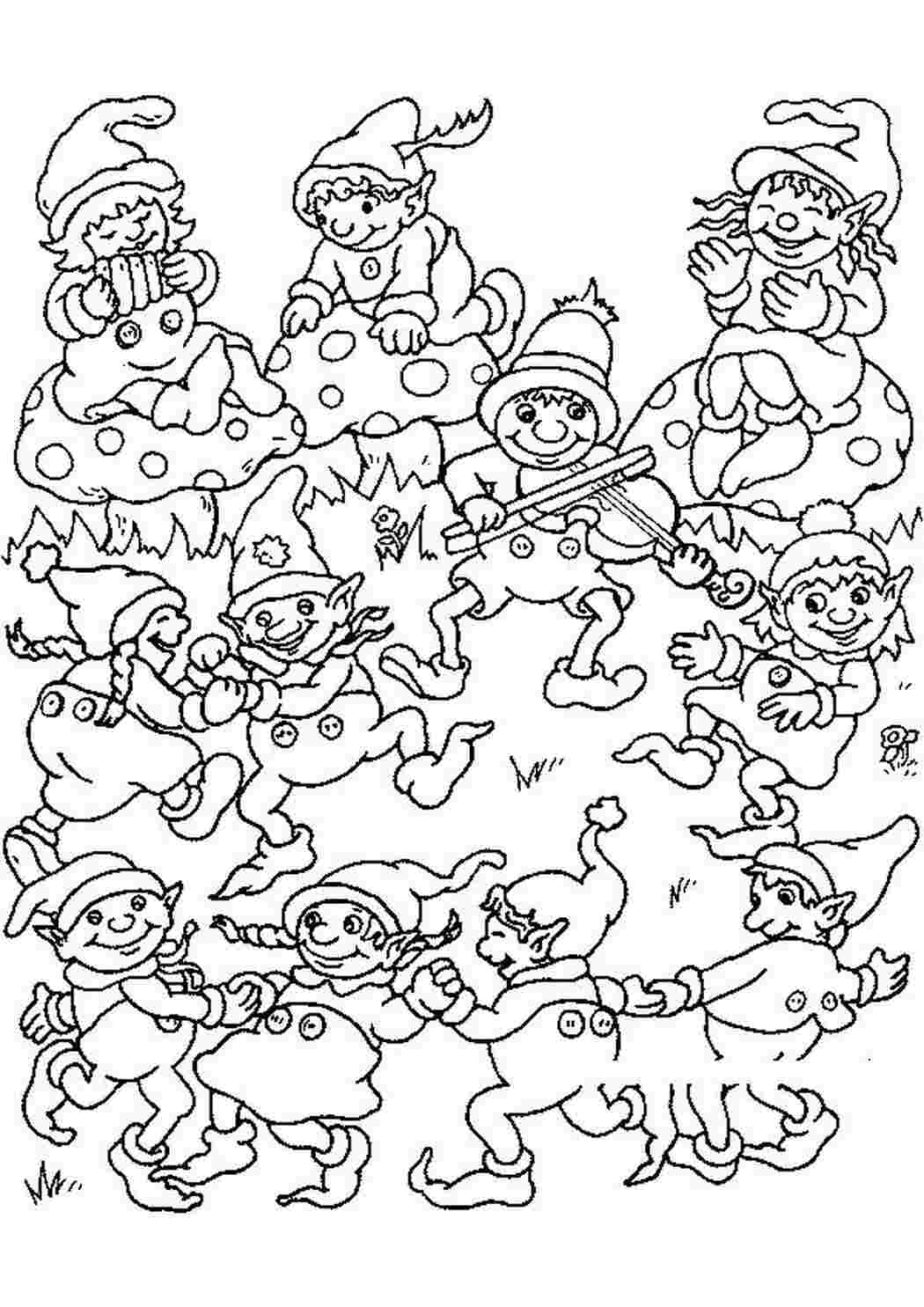 Раскраска Гномики