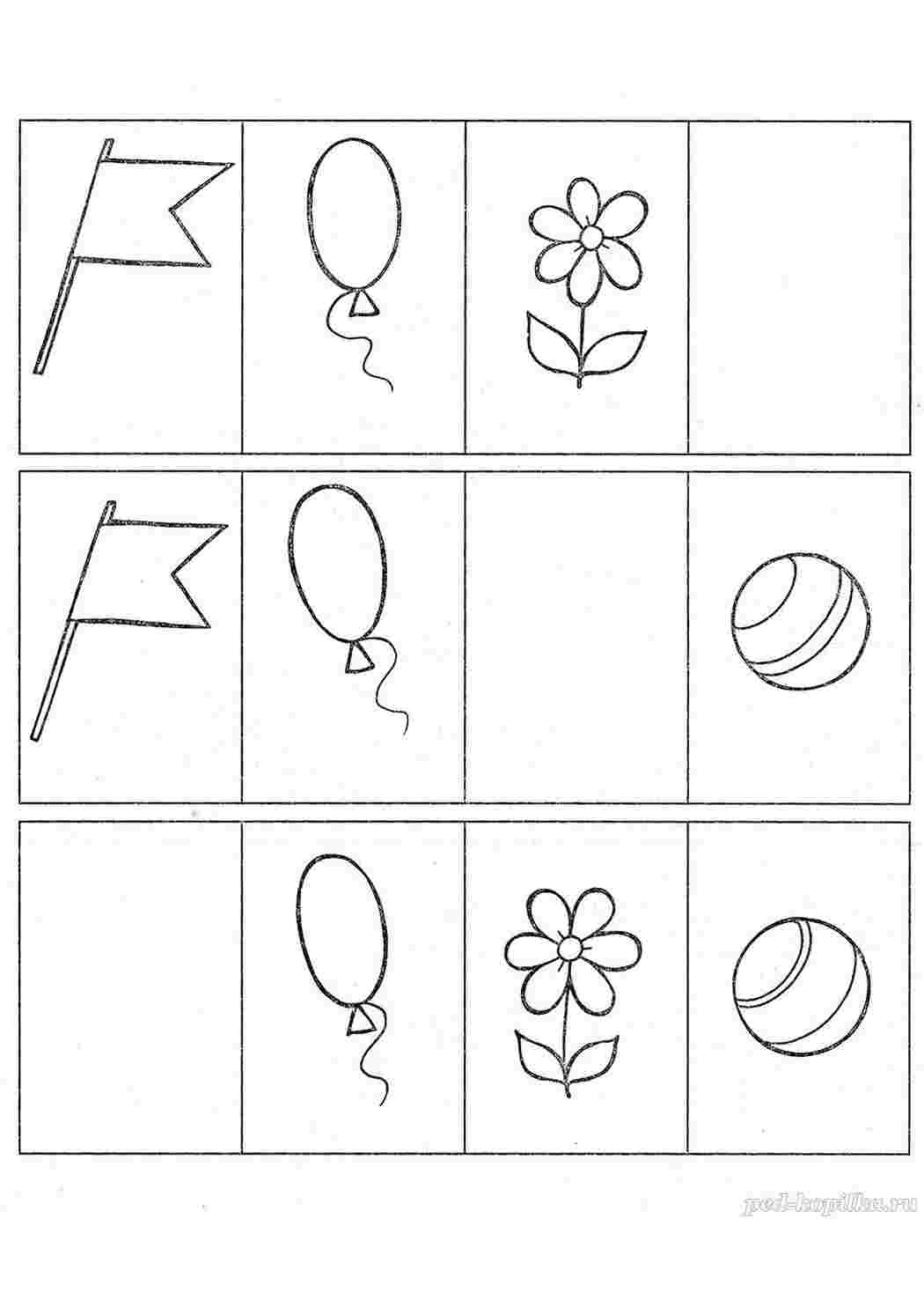 Раскраска Задания на последовательности. Что будет следующее.