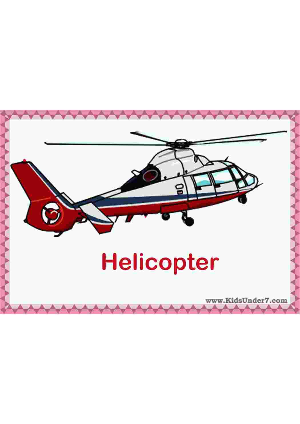 Раскраска карточки транспорта машин тракторов