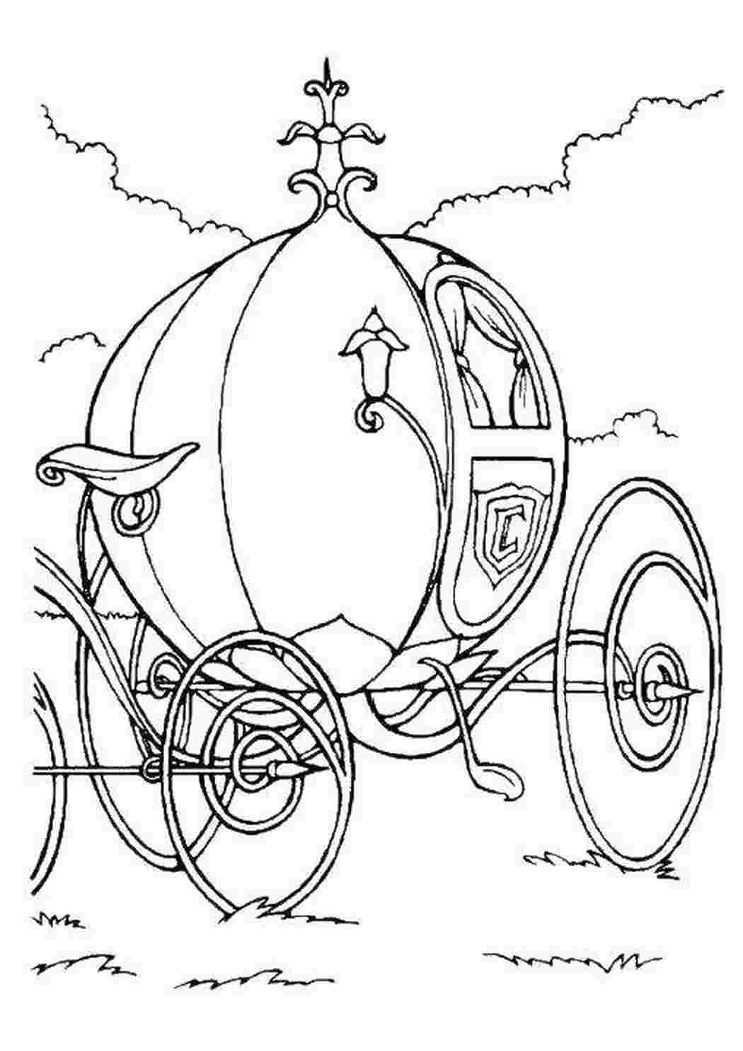 Раскраска Круглая карета