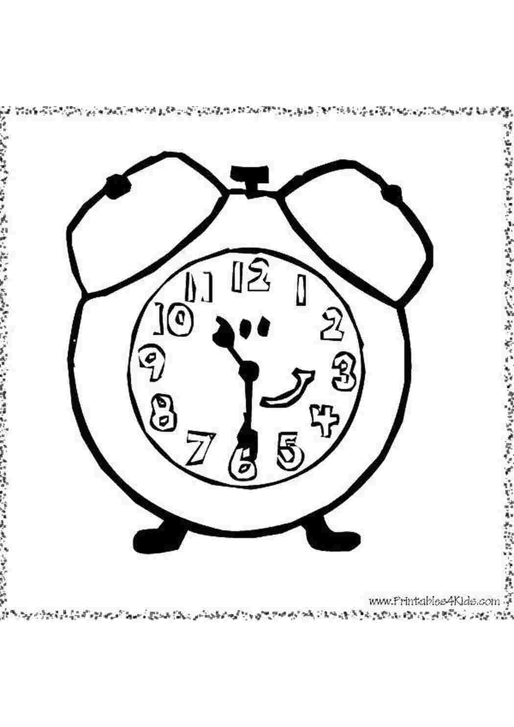 Раскраска Будильник