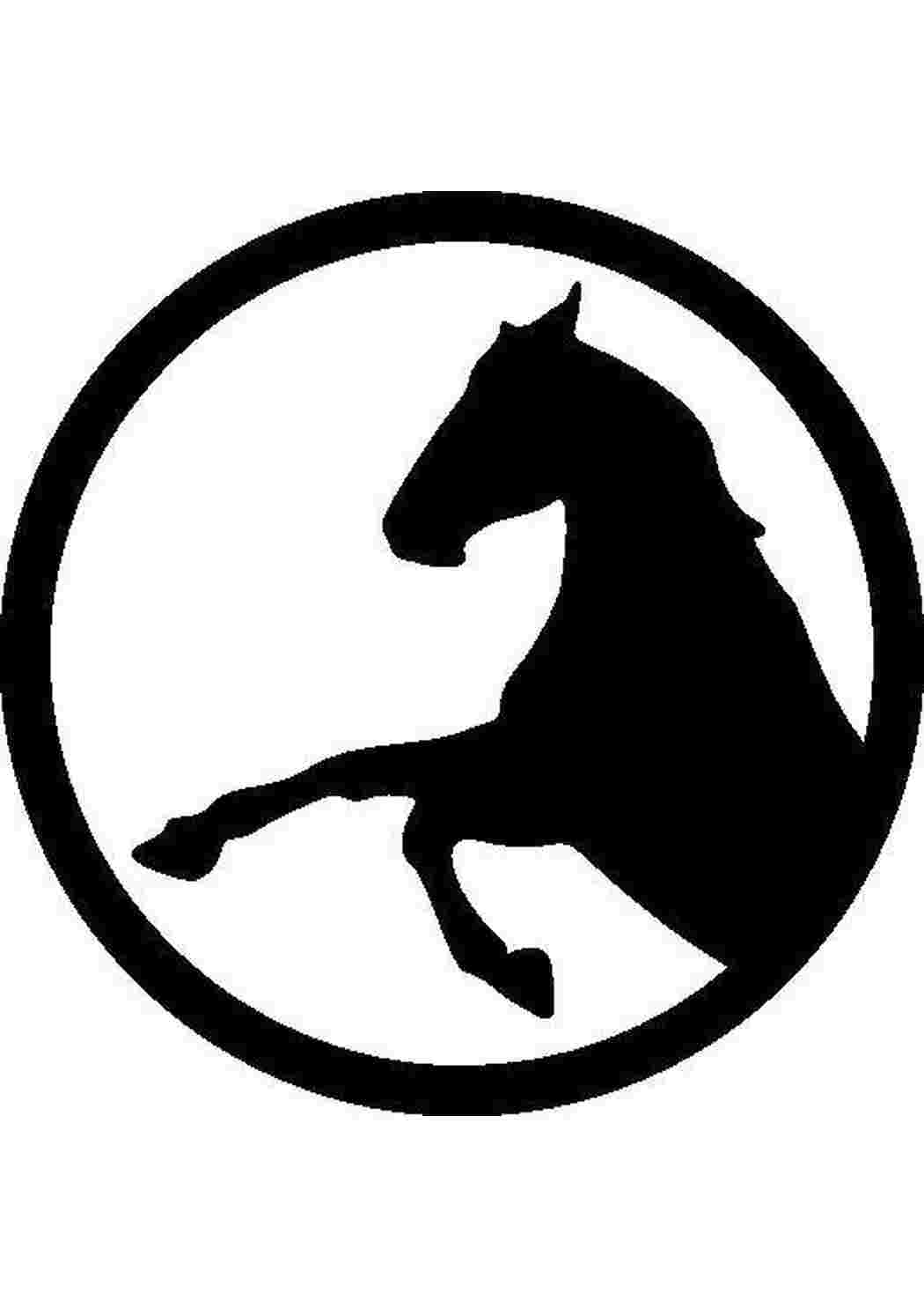 Знак конюшни. Эмблема лошади. Конь символ. Логотип лошадь. Лошадь в круге.