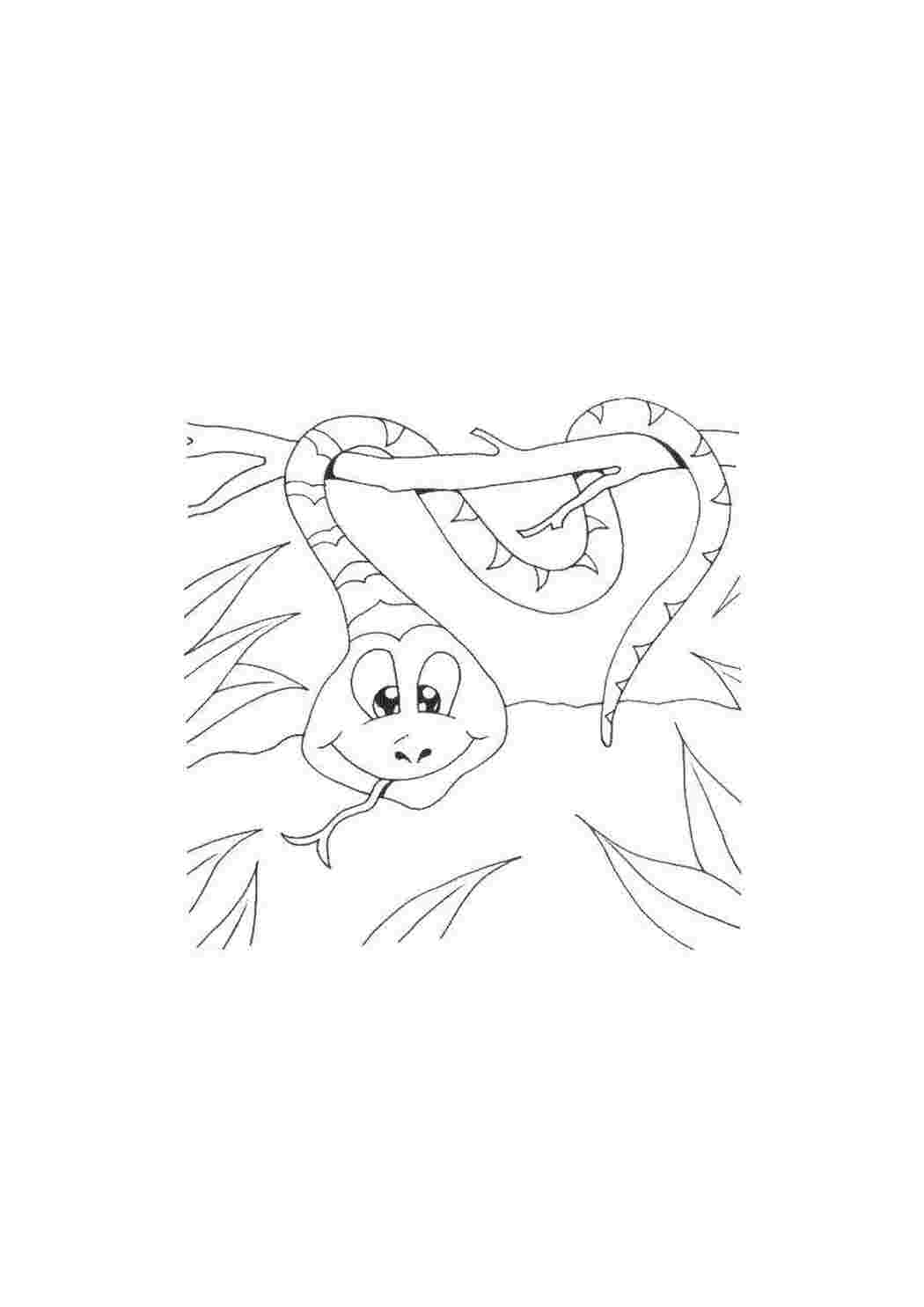 Раскраска Змея