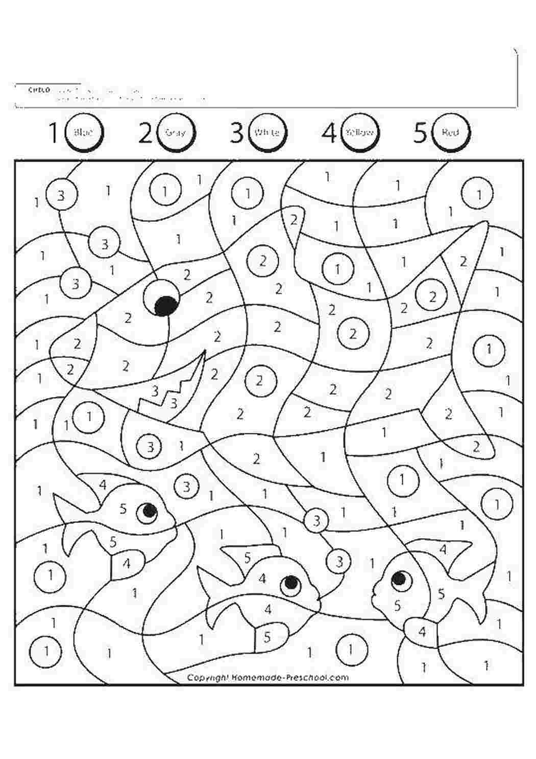 Раскраска Рыбки