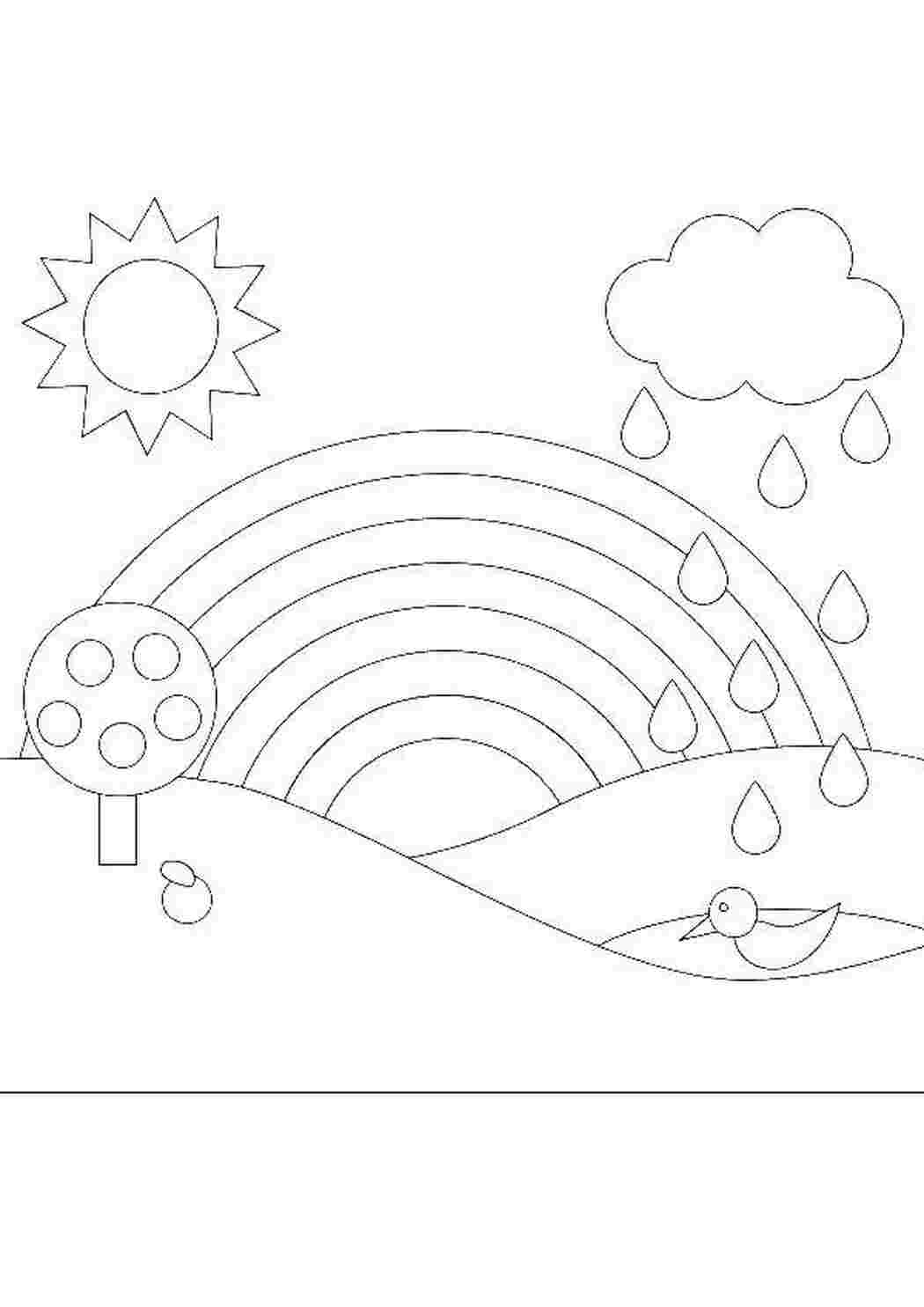 Раскраска Радуга