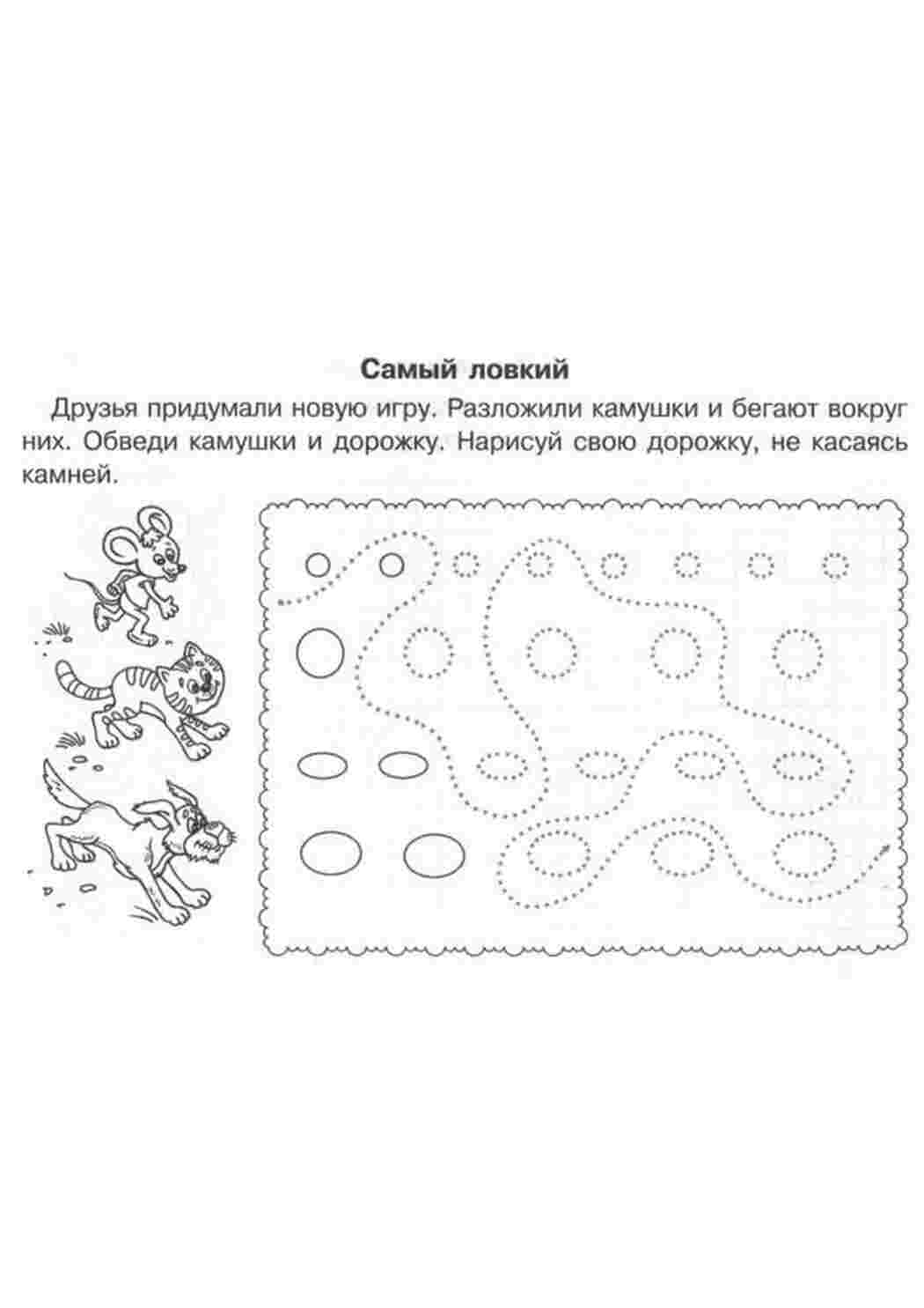 Раскраски, раскраски на тему штриховки для мальчиков и девочек. раскраски -  штриховки. Раскраски на развитие ребенка . машины трактор. Диснеевские  мультфильмы Ариэль, русалка. утиные истории Дисней, Утиные Истории, Дональд  Дак. ,пони в