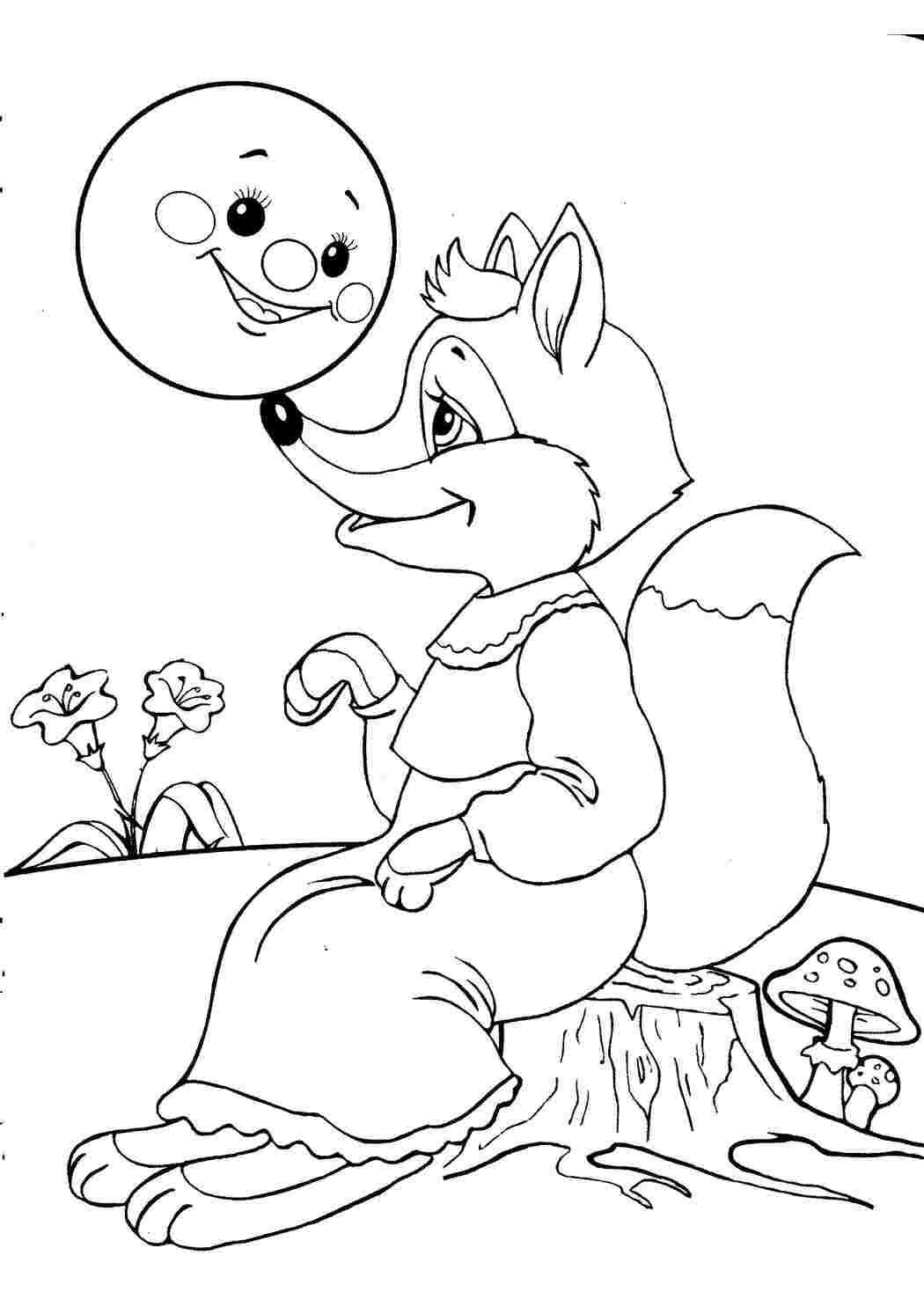 Раскраска лиса хочет съесть колобка