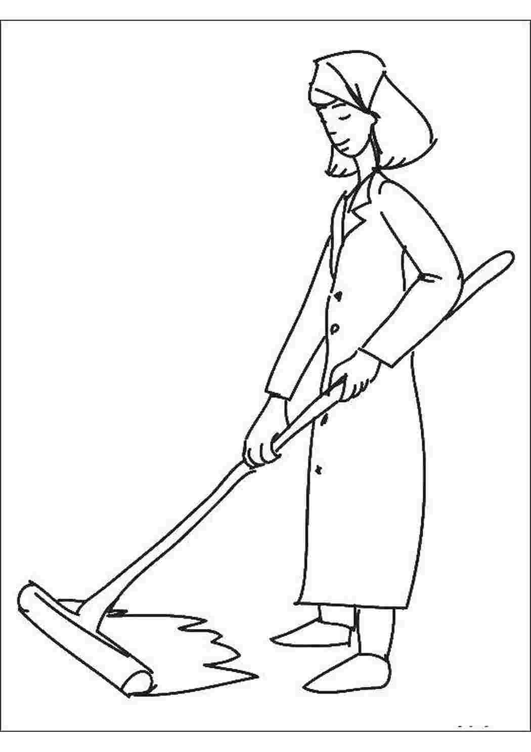 Раскраска Уборка