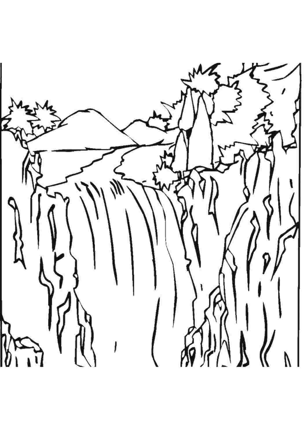 Раскраска Водопад