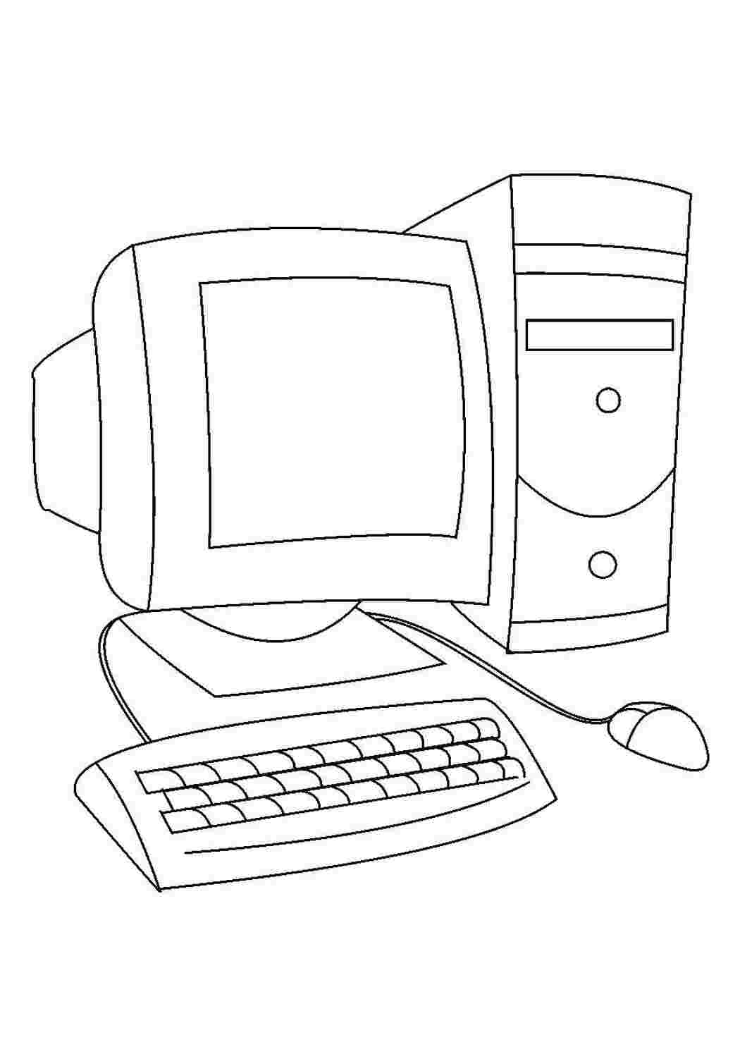 Раскраска Процессор