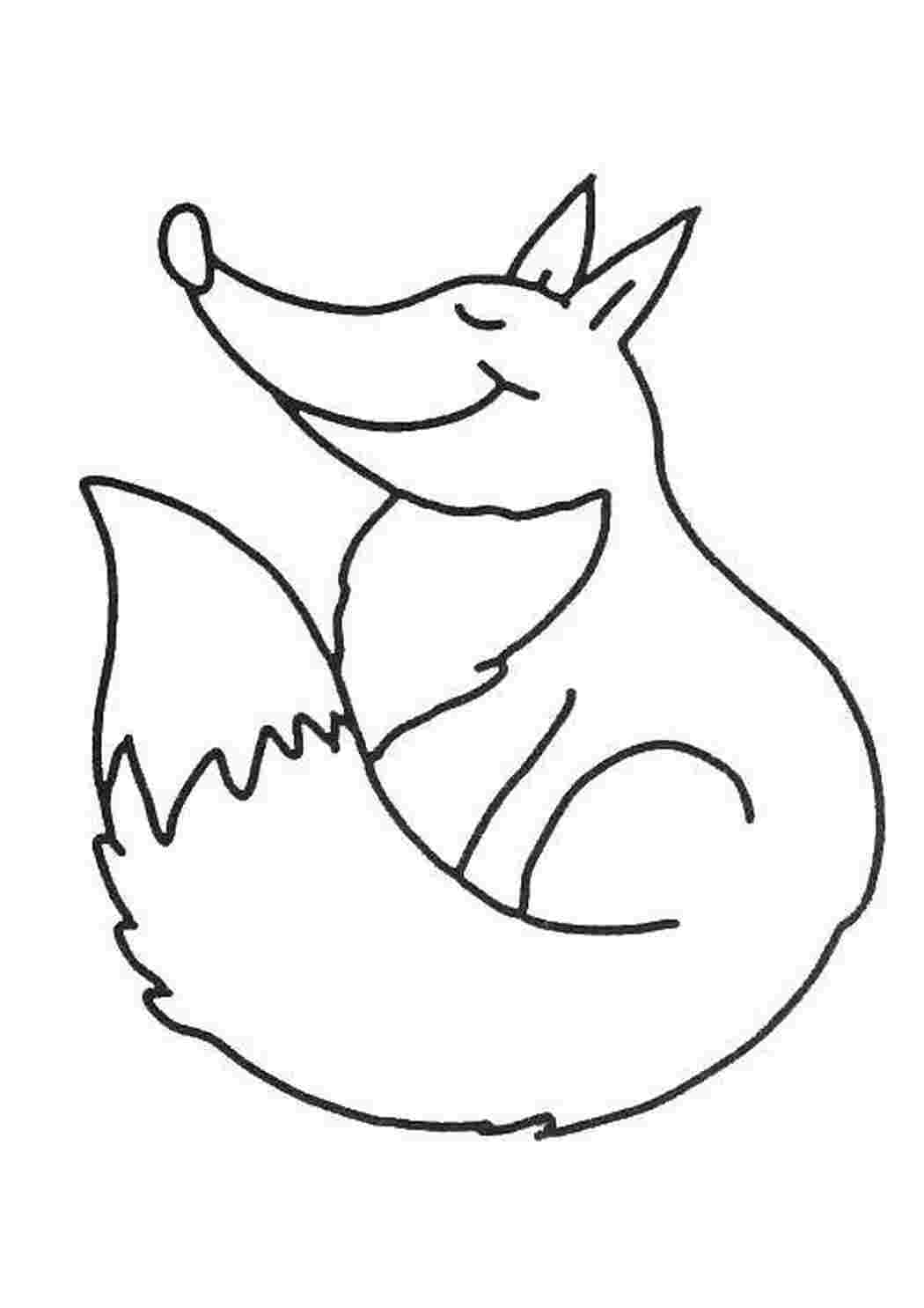 Раскраска Лисичка