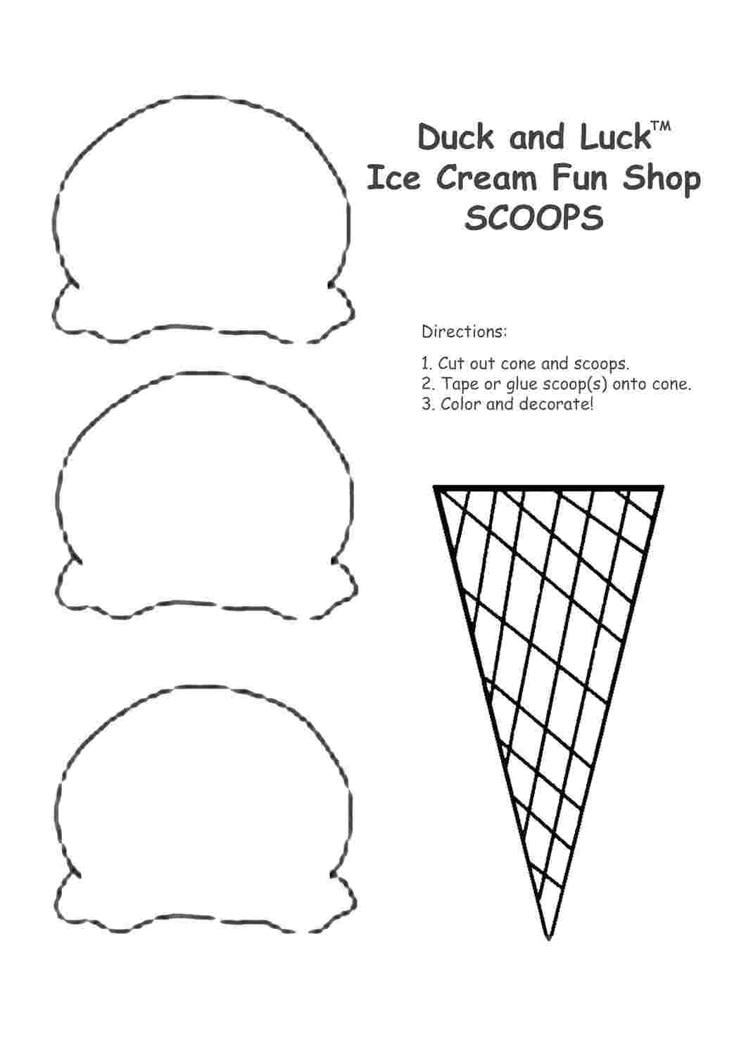 Раскраска Мороженое