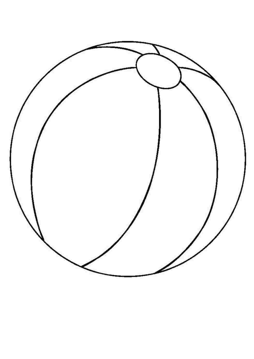 Мячик раскраска для детей. Мячик раскраска для малышей. Мячик раскраска для детей. Рисование мячика. Мячик раскраска для детей.