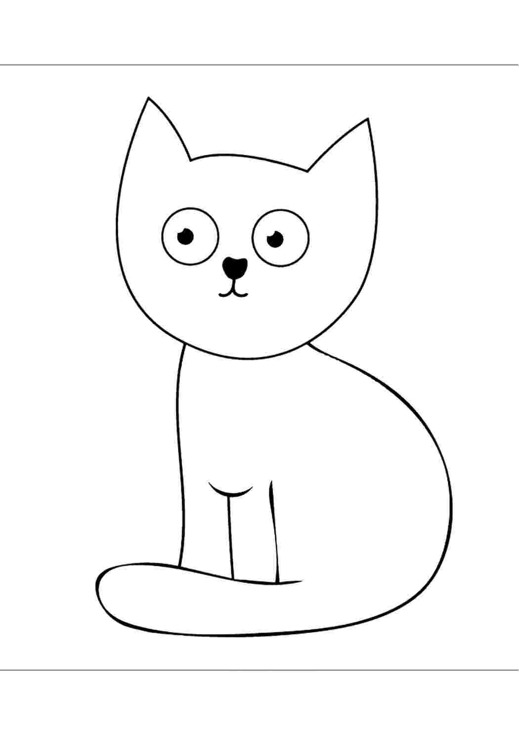 Кот сидит прямо рисунок