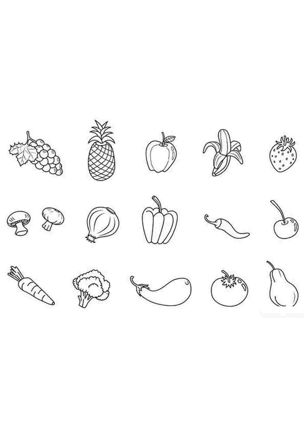 Раскраска Овощьной микс