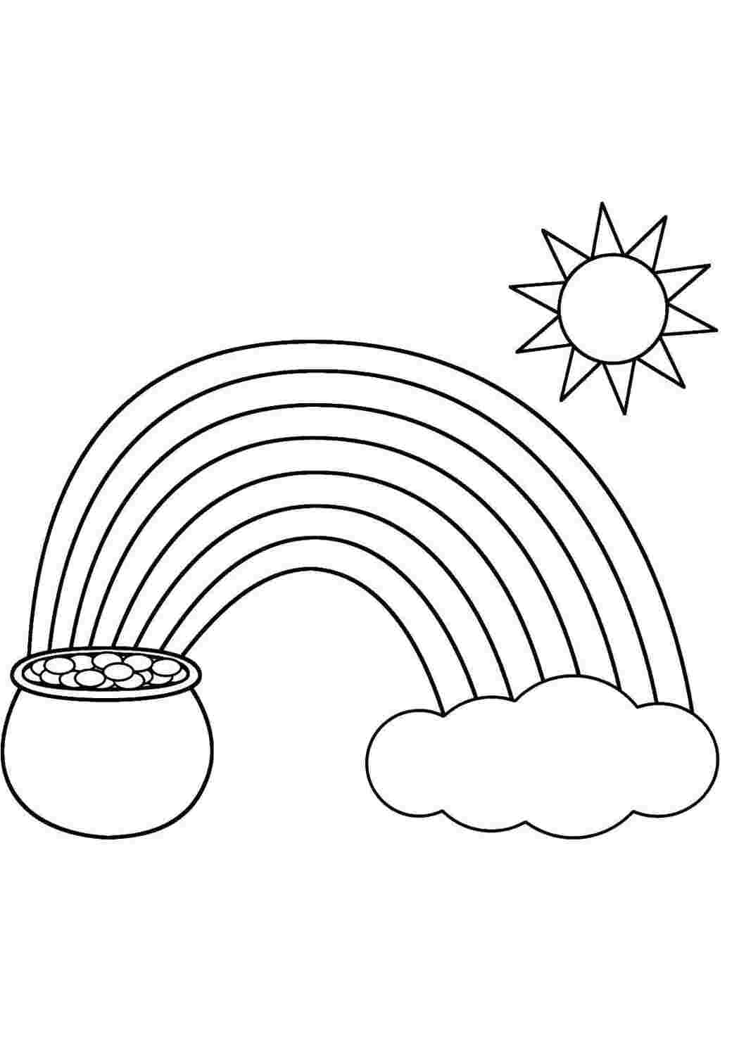 Раскраска Радуга