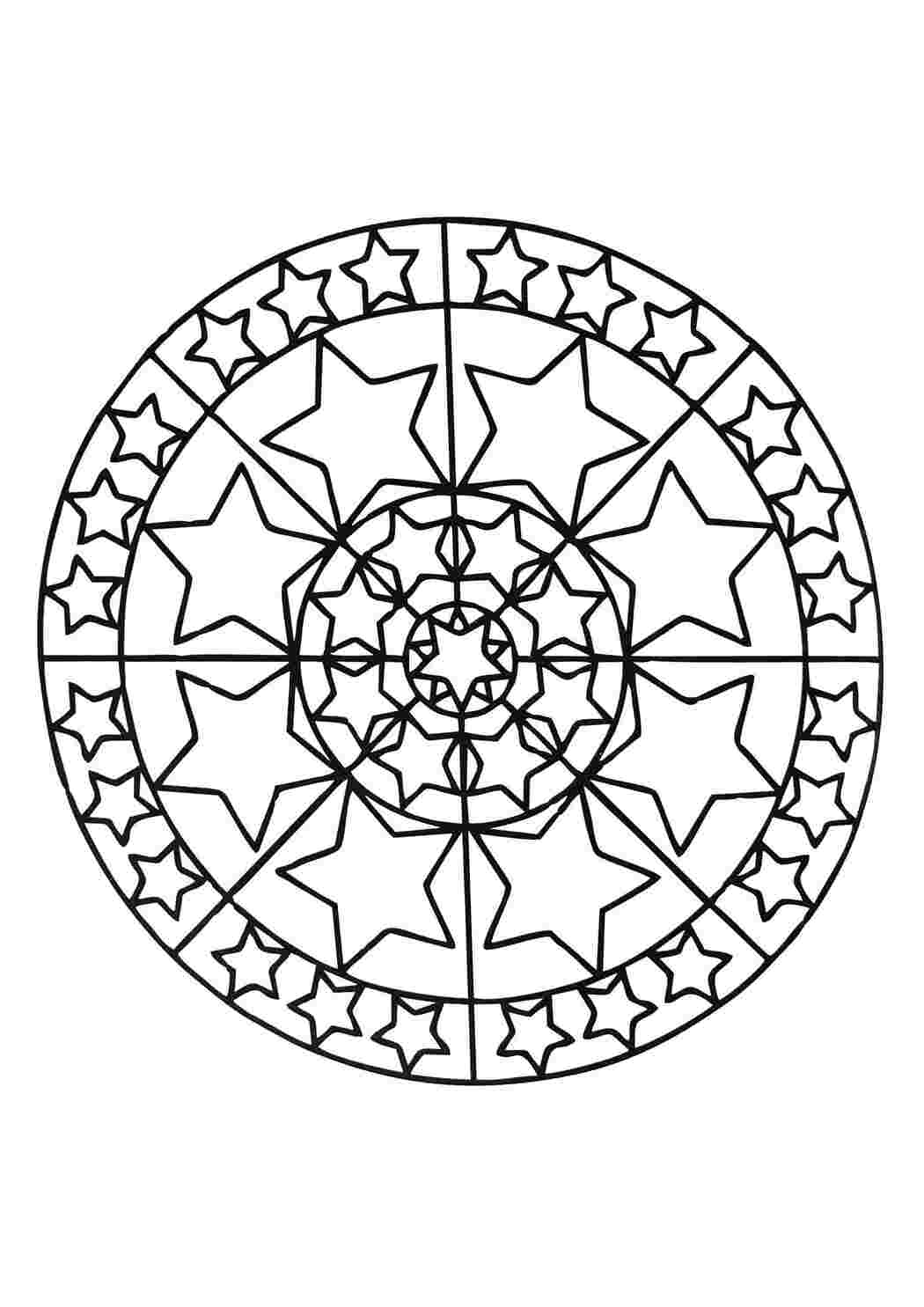 Раскраска  мандала- звезды