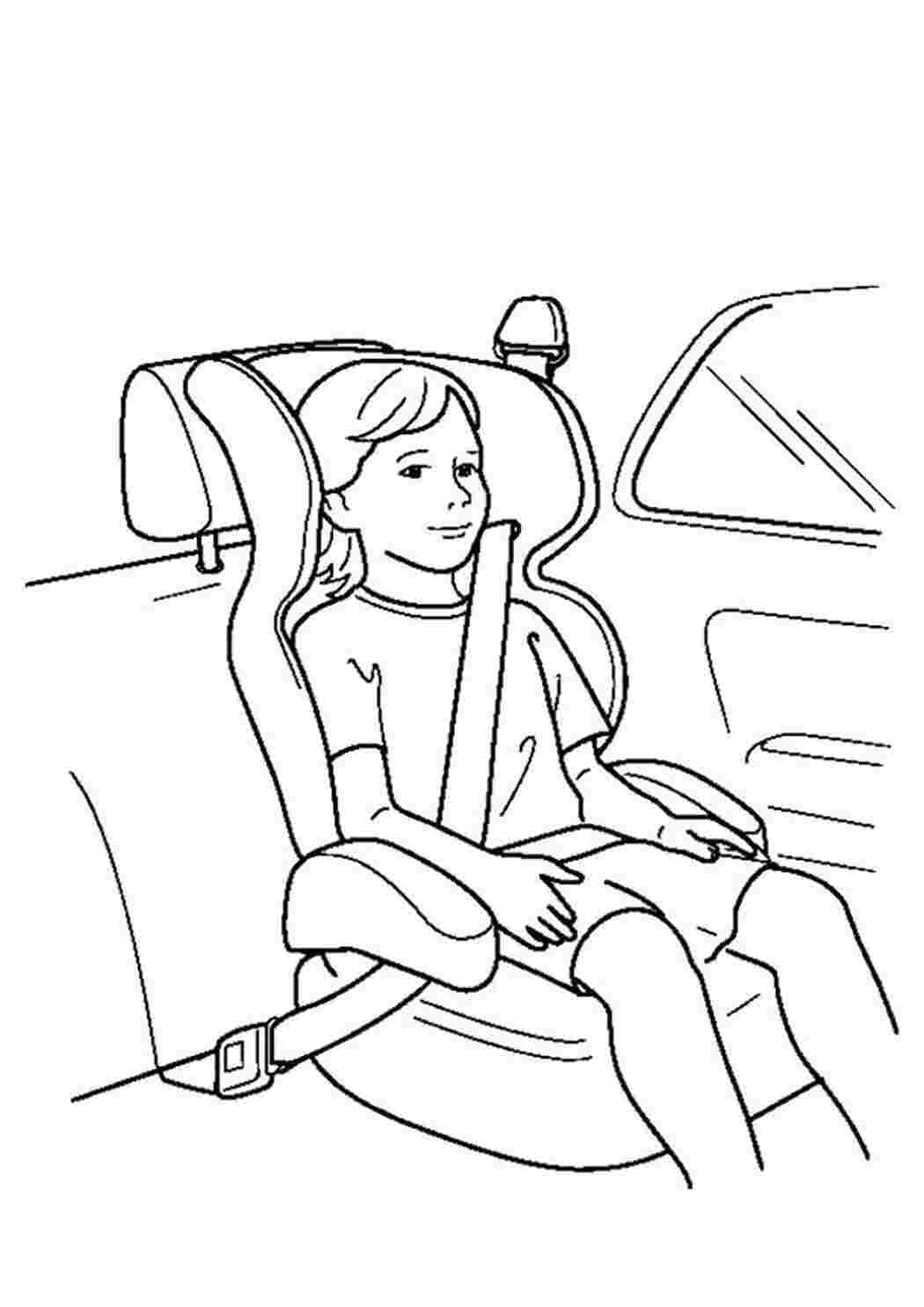 Правила безопасности в автомобиле. Раскраски по ПДД. Раскраски ПДД для малышей. ПДД раскраска для детей. Безопасность дорожного движения раскраски для детей.