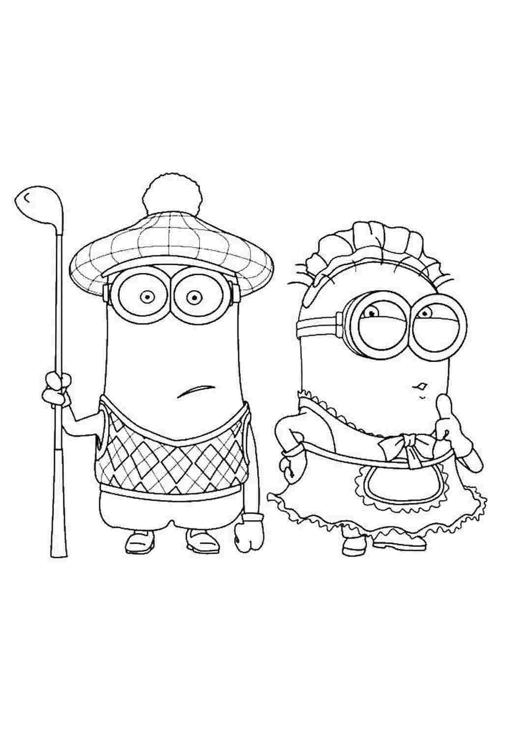 Раскраска Миньоны