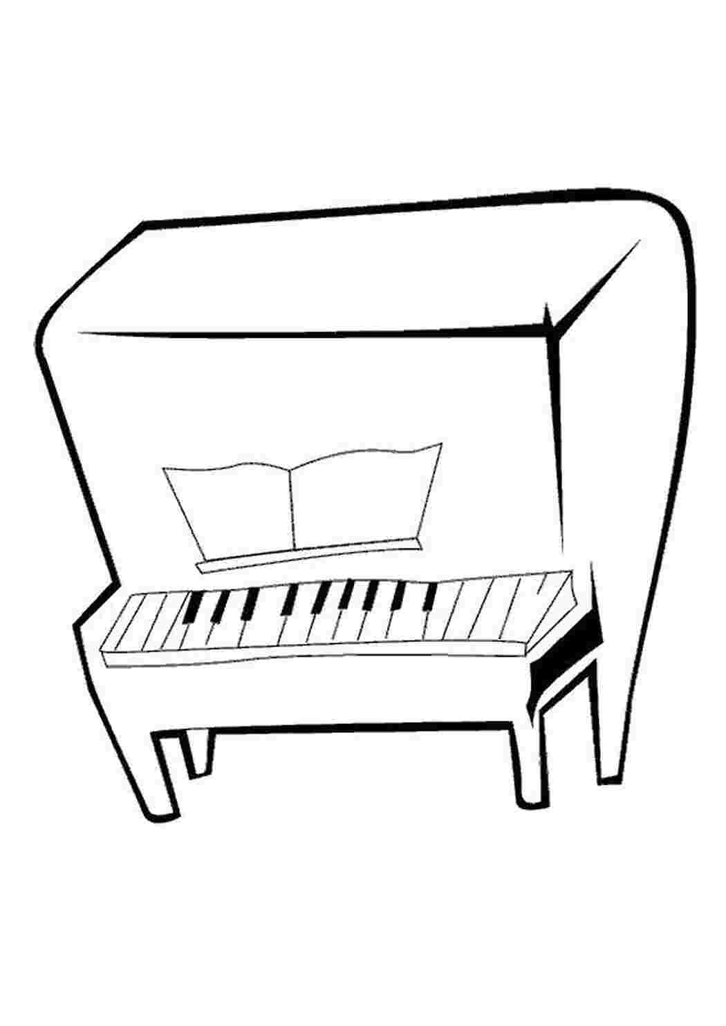 Раскраска Пианино 