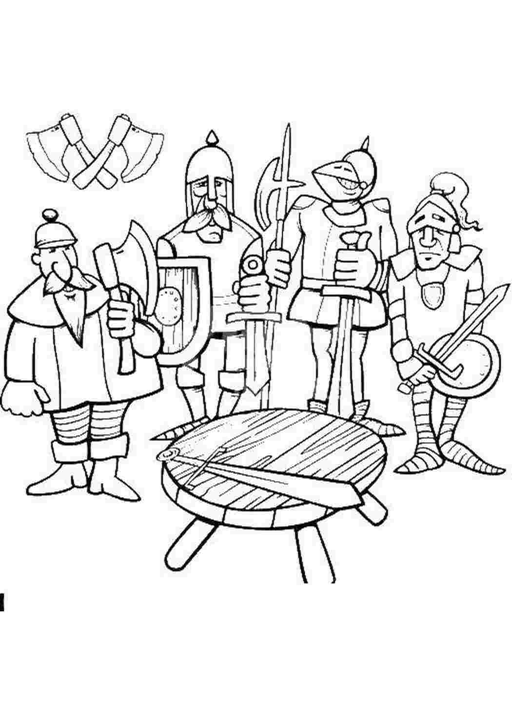 Рыцари круглого стола рисунок