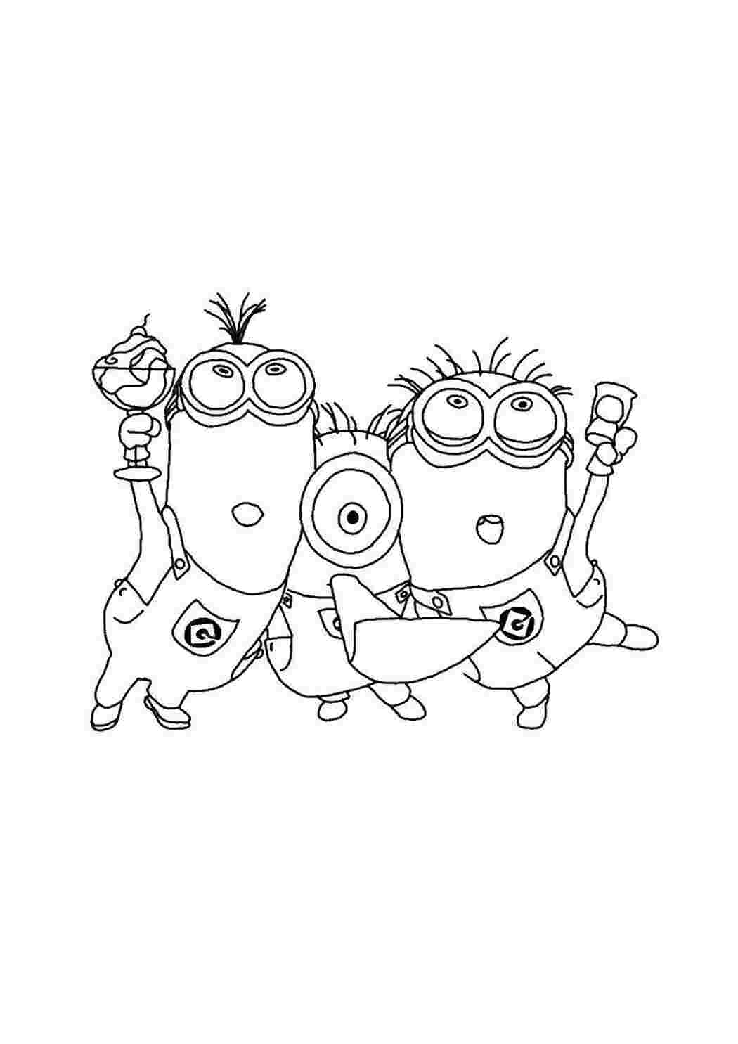 Раскраска Миньоны празднуют