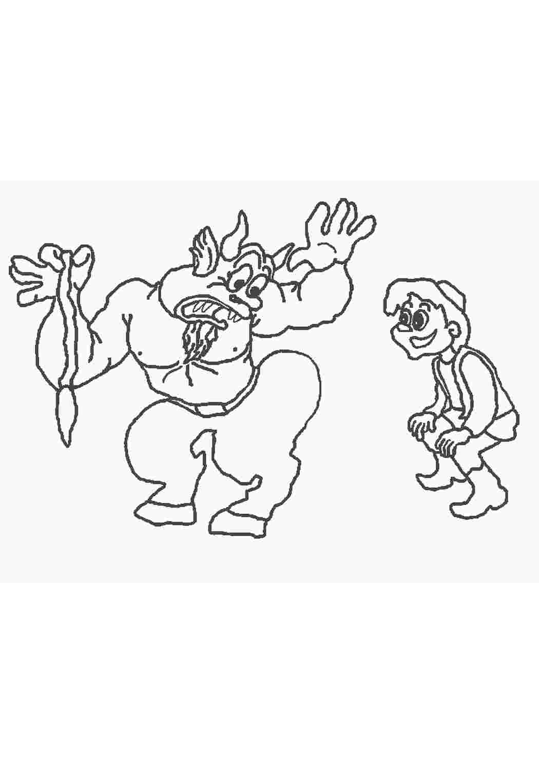 Раскраска Сказки Сказки народов мира 