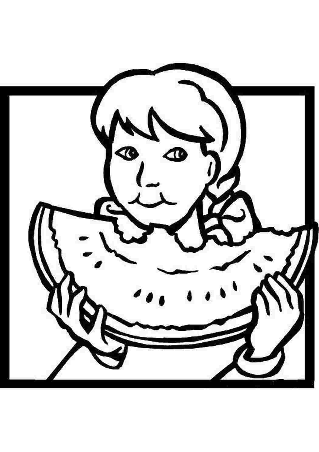 Раскраска Поедание арбуза