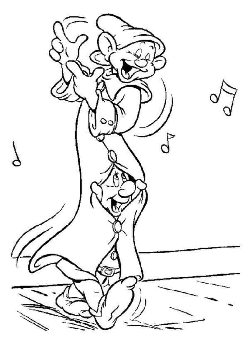 Раскраска  Гномы веселятся