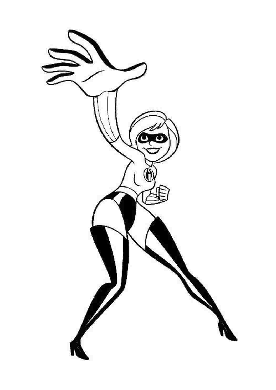 Раскраска Мама