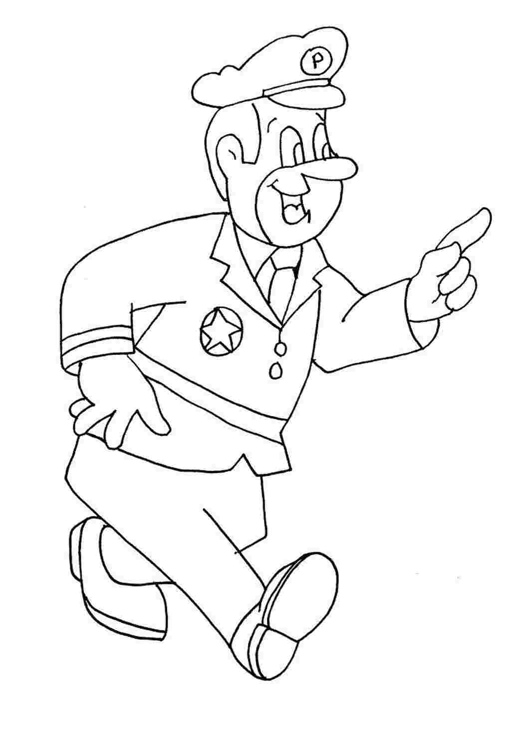 Раскраска Военный