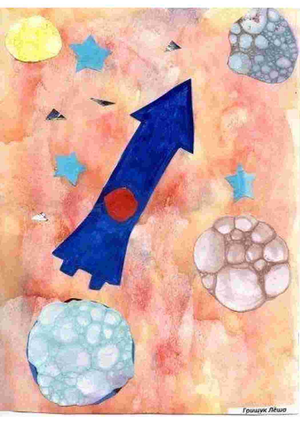 Раскраска Рисунки гуашью мыльными пузырями