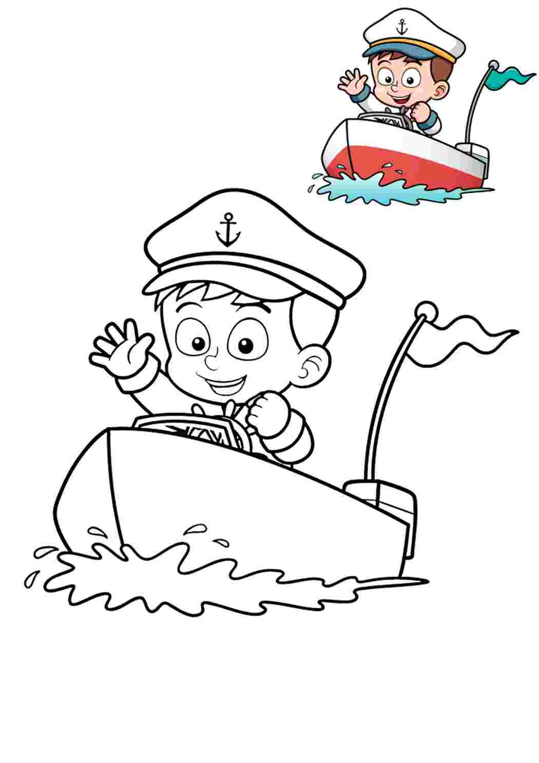 Маленький Капитан рисунок