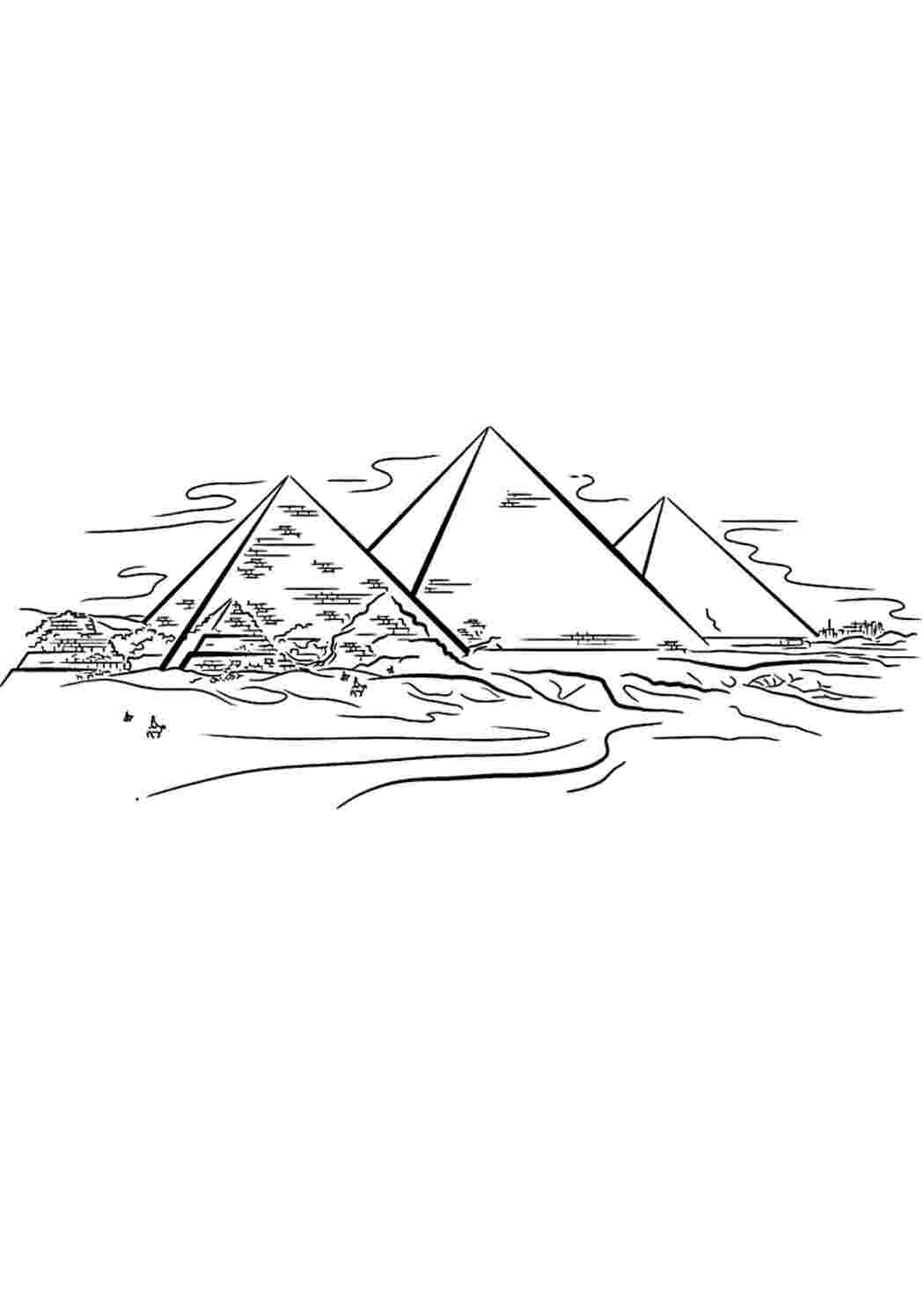 Раскраска достопримечательности мира пирамиды