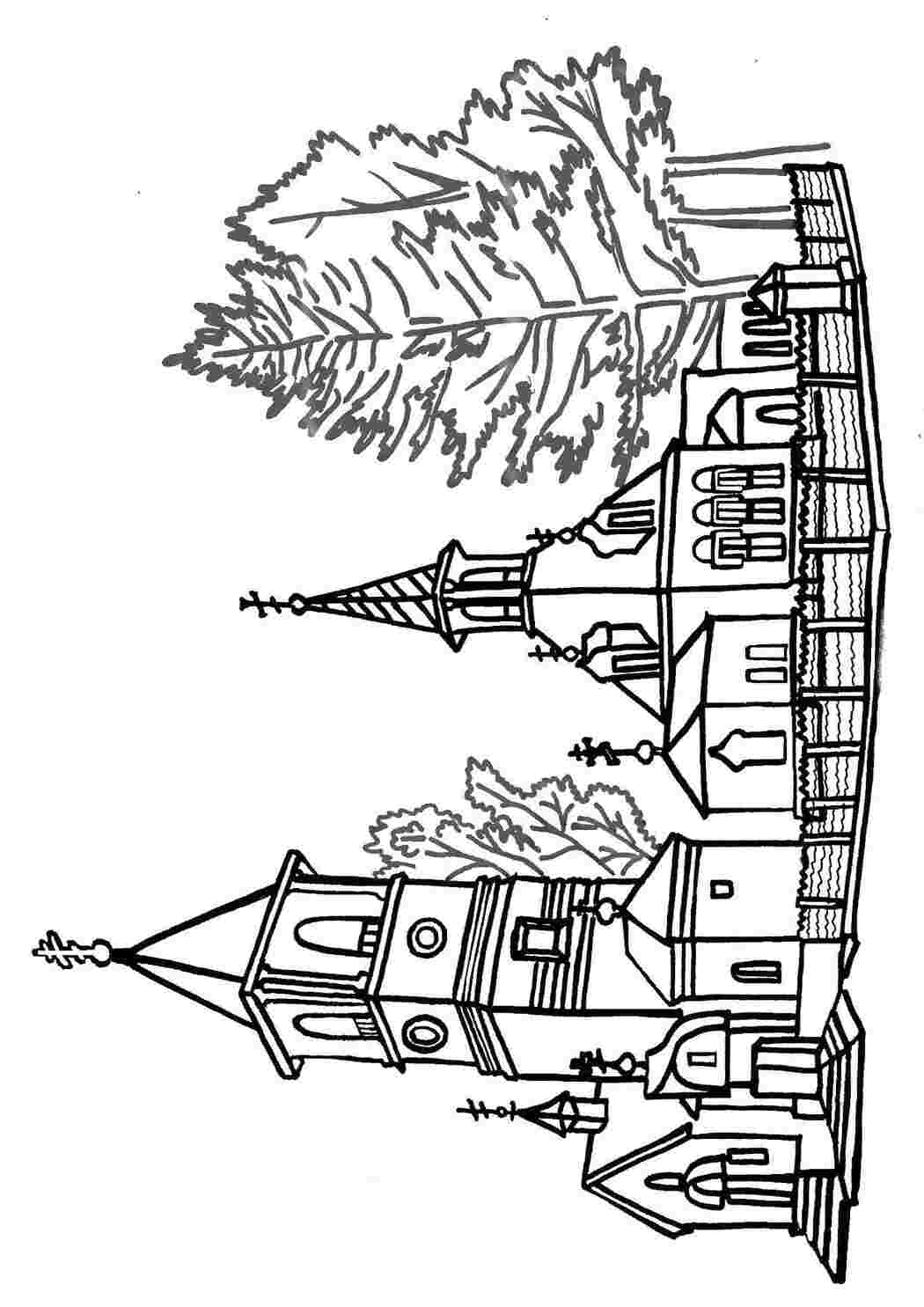 Раскраска Церковь