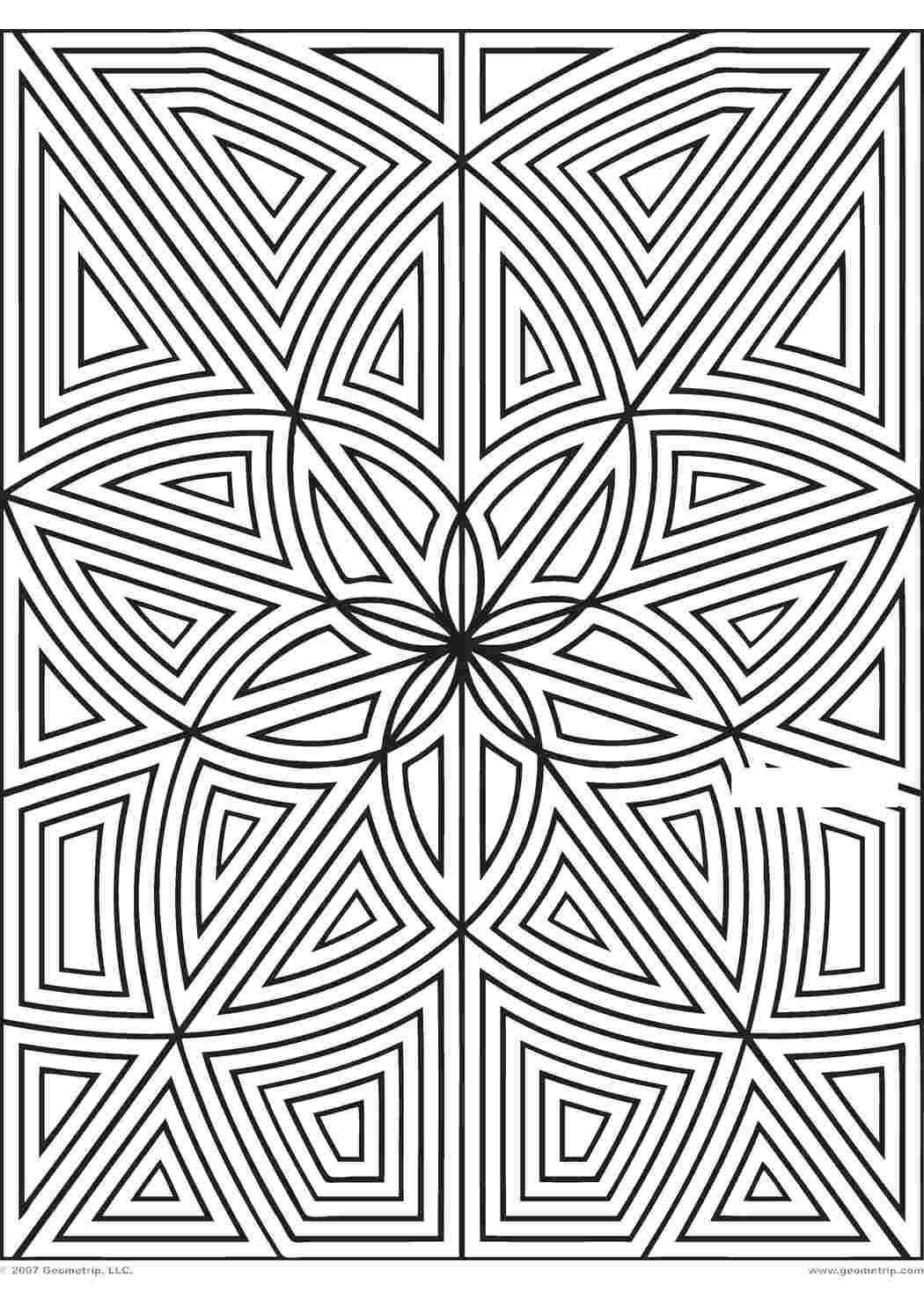 Раскраска Калейдоскоп