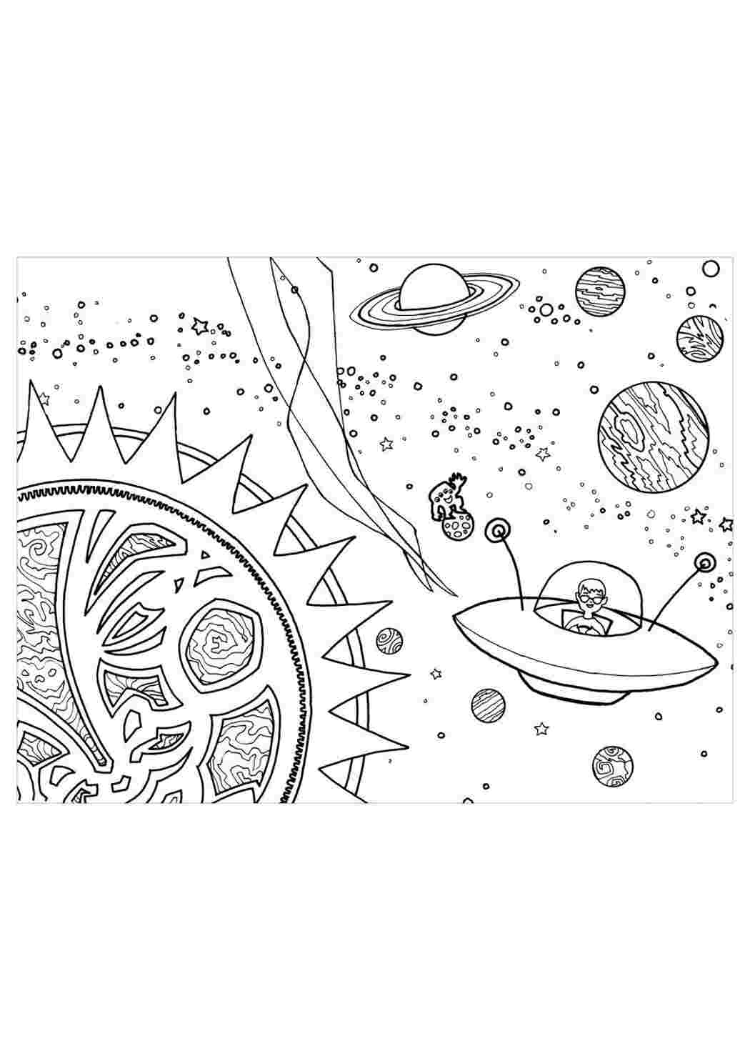 Раскраска космос и планеты. Раскраска. В космосе. Планеты раскраска для детей. Раскраска планеты и звезды.