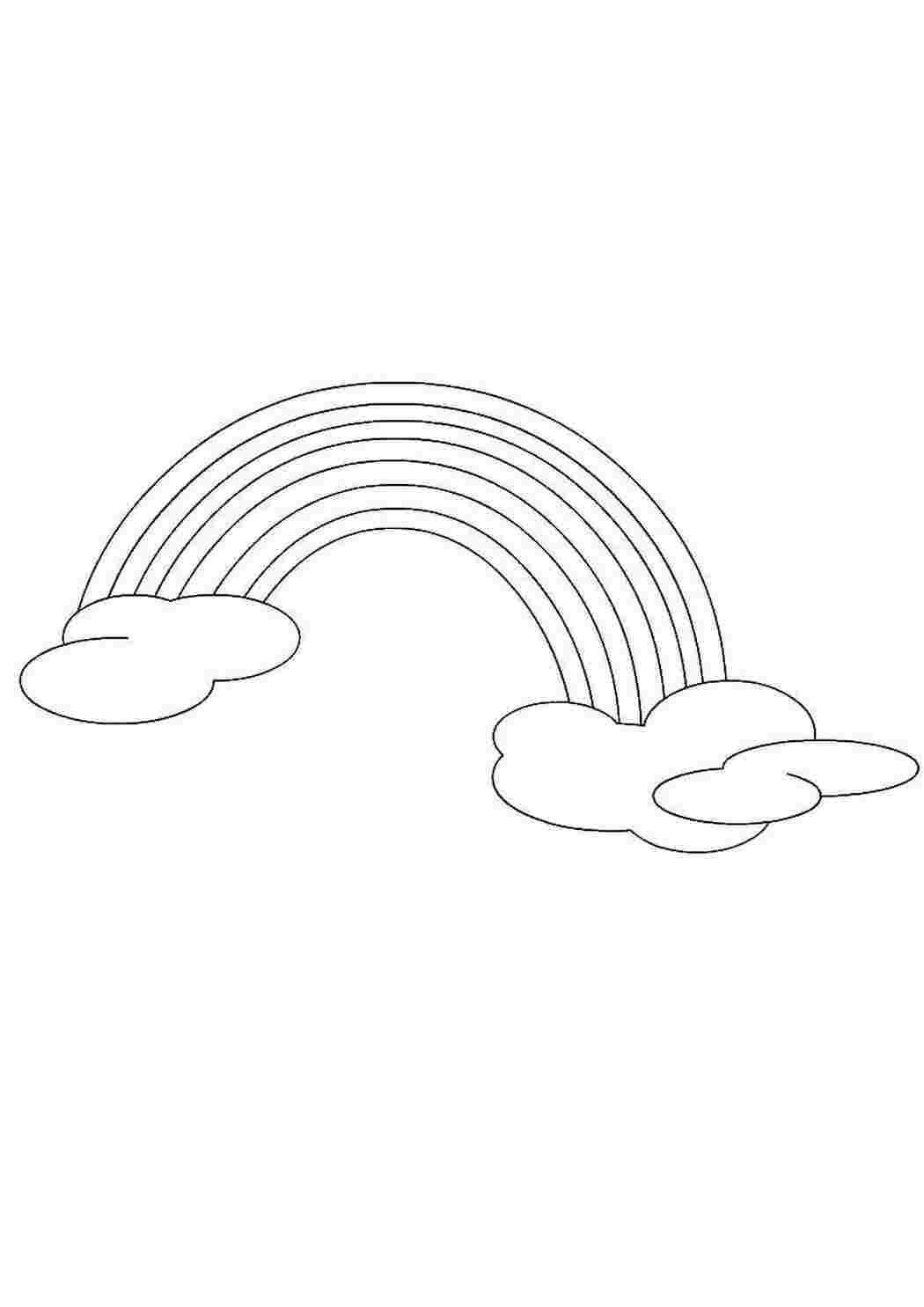 Раскраска Радуга