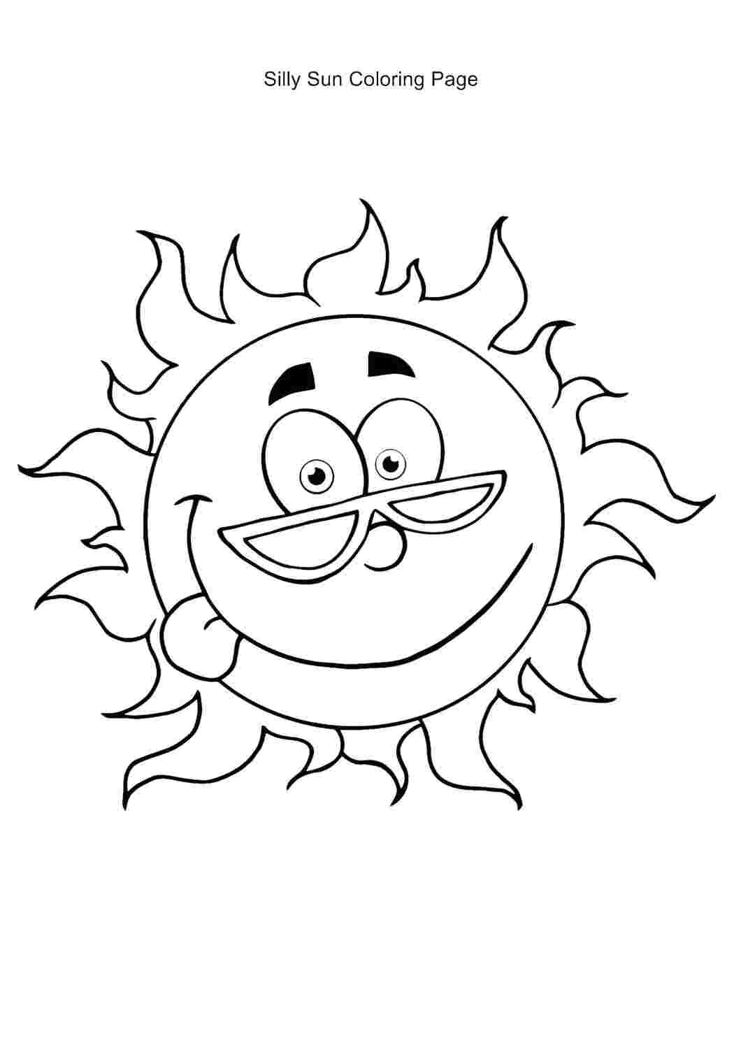 Раскраска Веселое солнце