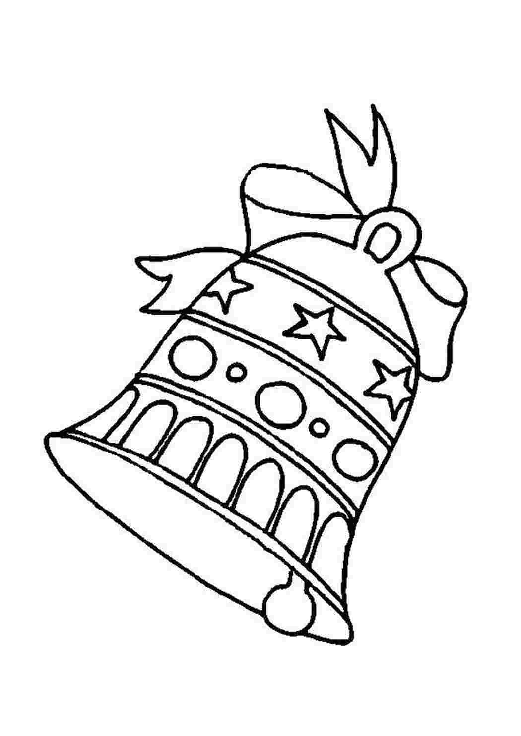 Раскраска Колокольчик