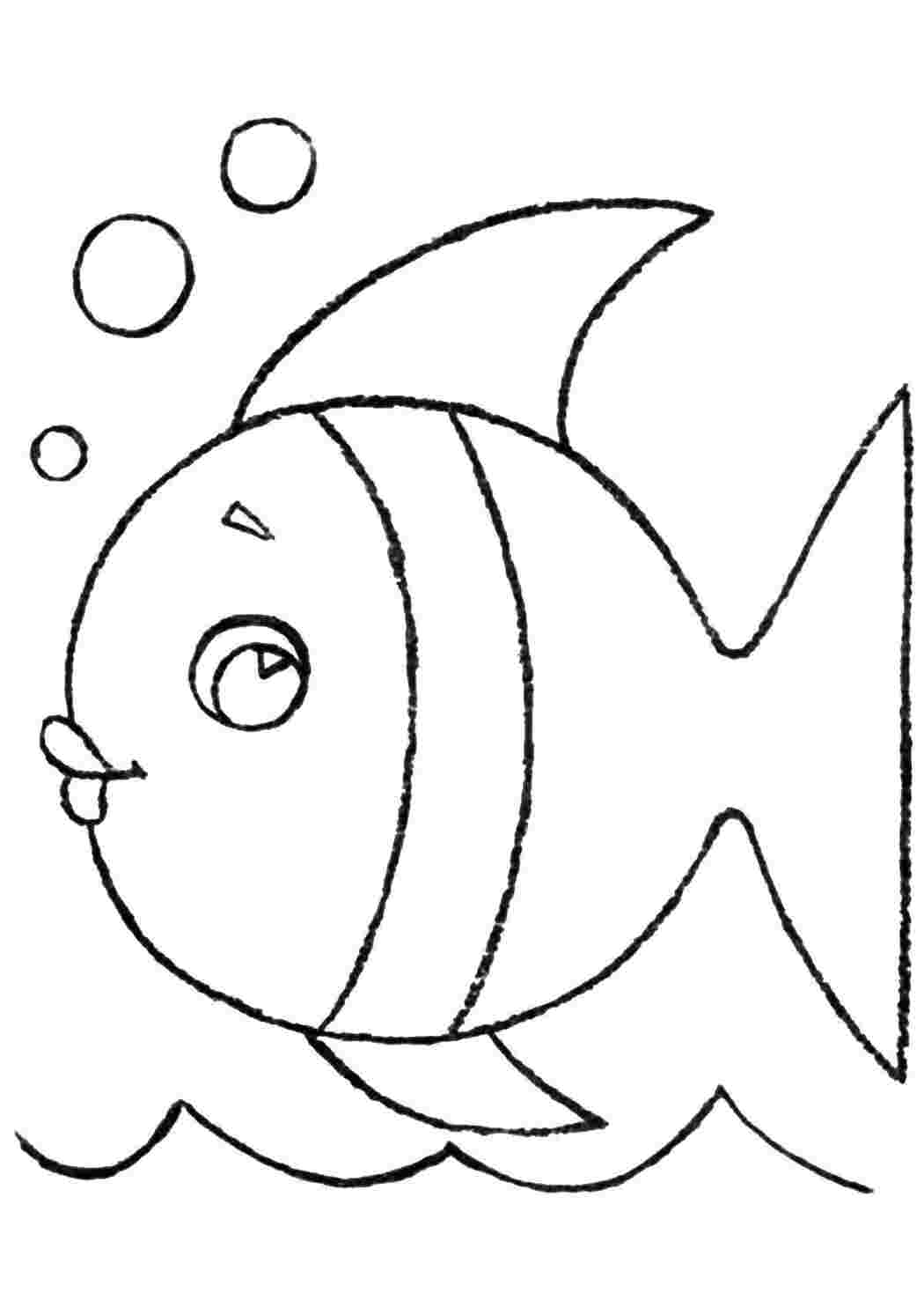 Раскраска Рыбка