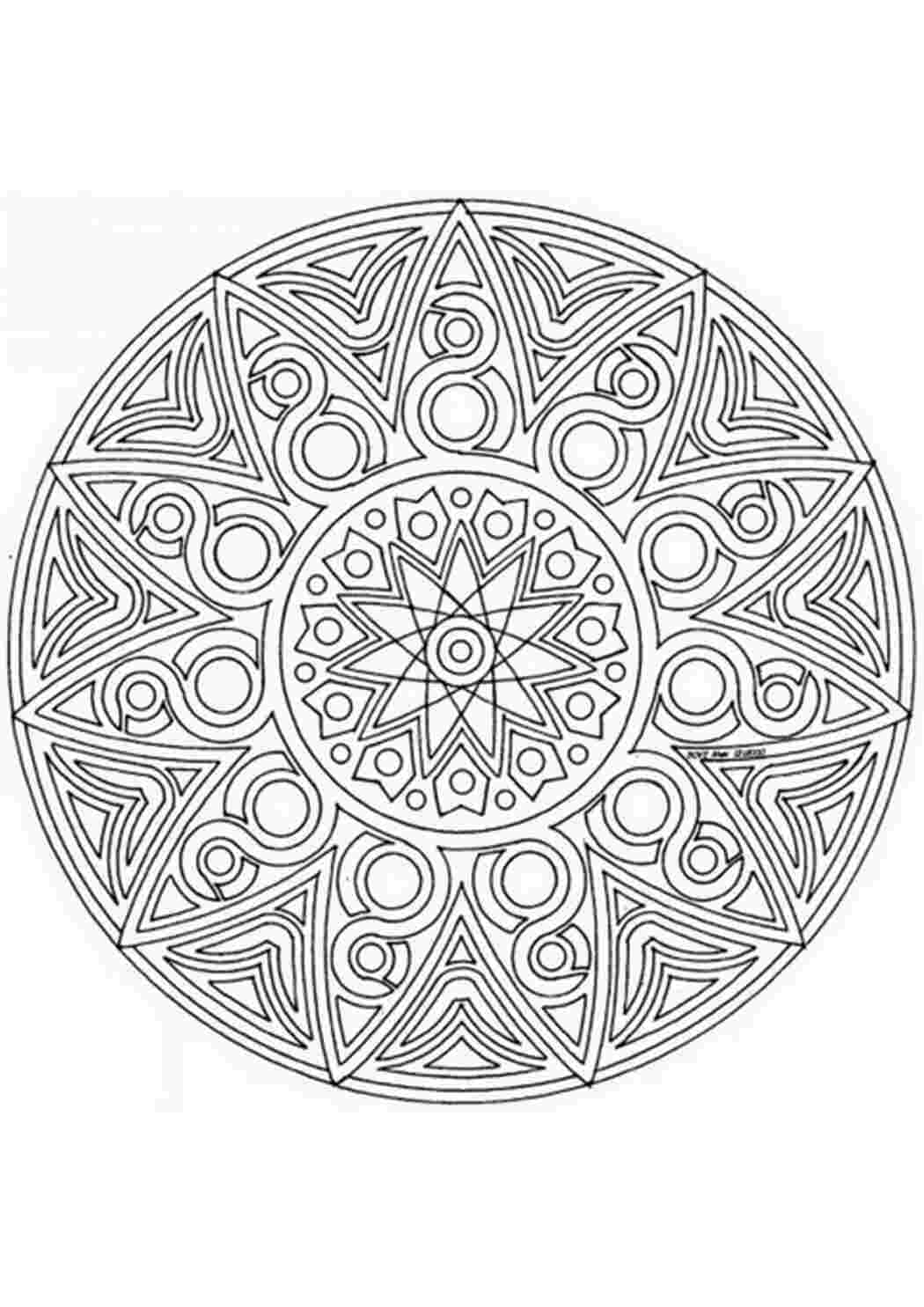 Раскраска Раскраски для взрослых. Раскраски арт-терапия. Расслабляющие раскраски.