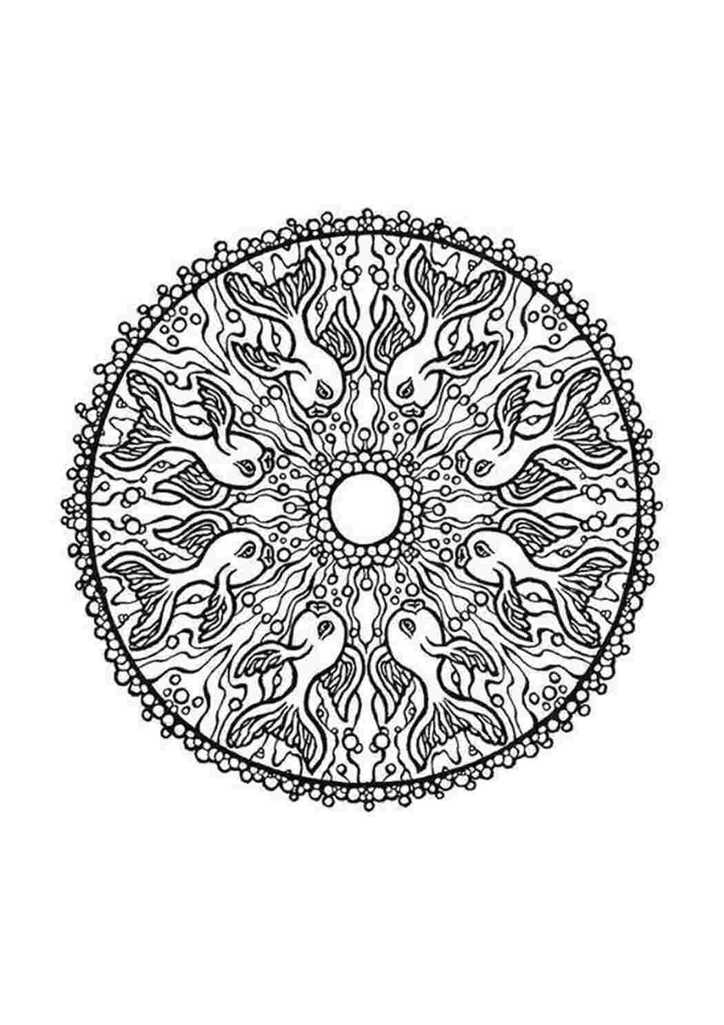 Раскраска Сложная мандала