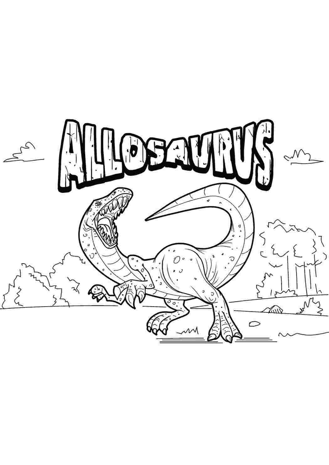 Раскраска Аллозавр