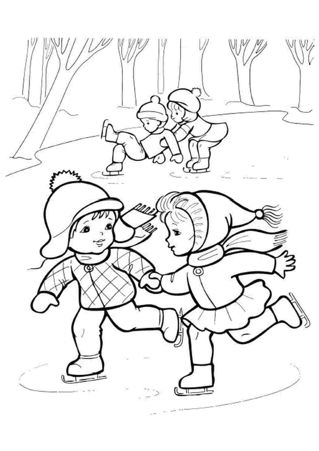 Зимняя прогулка раскраска для детей
