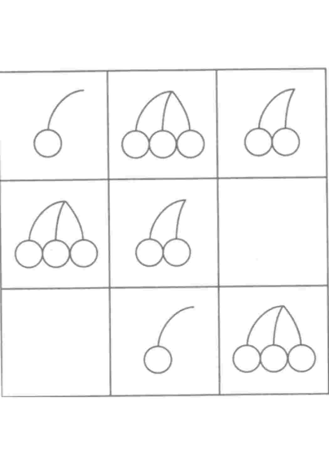 Раскраска Задания на последовательности. Что будет следующее.