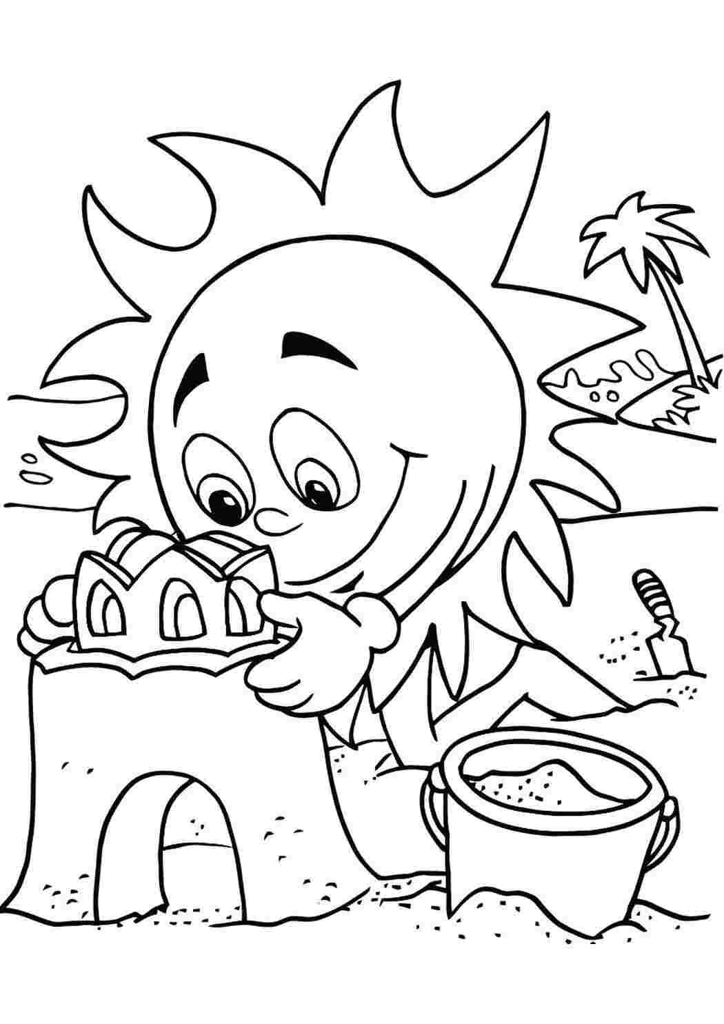 Раскраска Солнце. лето. песок. пальма.