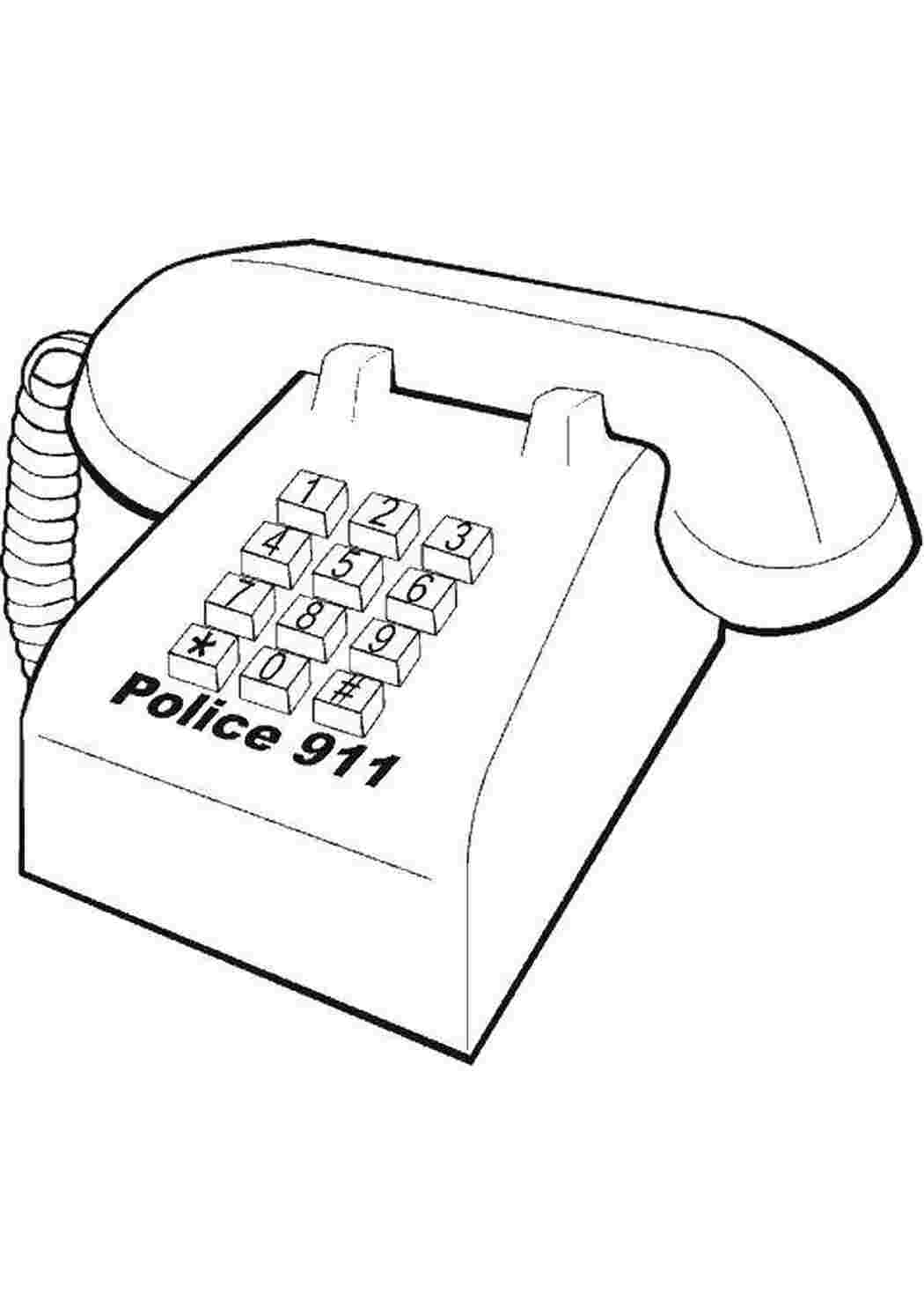 Раскраска Телефон